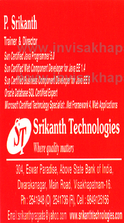 Srikanth Technologies Dwarkanagar,Dwarakanagar In Visakhapatnam, Vizag