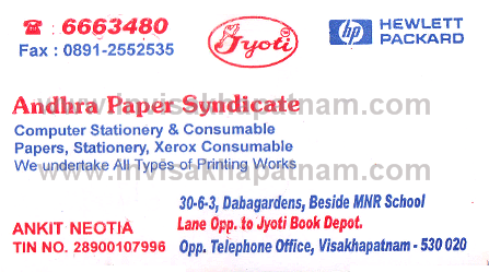 Andhra Paper Syndicate Dabagardens,Dabagardens In Visakhapatnam, Vizag