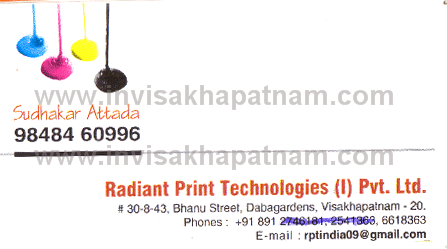 Radiant Print Technologoes Dabagardens,Seethammapeta In Visakhapatnam, Vizag