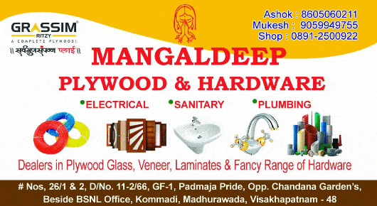 Mangaldeep Plywood and Hardware Madhurawada in Visakhapatnam Vizag,Madhurawada In Visakhapatnam, Vizag
