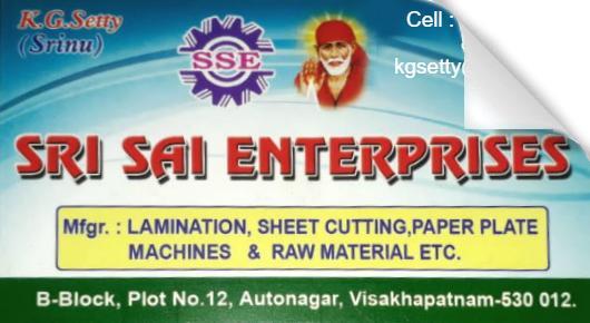 Sri Sai Enterprises Hydraulic Paper Plate Machine Autonagar in Visakhapatnam Vizag,Auto Nagar In Visakhapatnam, Vizag