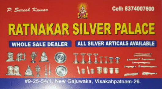 Ratnakar Silver Palace Silver Articles Wholesale Gajuwaka in Visakhapatnam Vizag,New Gajuwaka In Visakhapatnam, Vizag