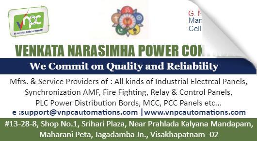 Venkata Narasimha Power Controls Industrial Electrical Power Panels amf auto synchronisation plc pcc fire fighting mcc apfc jagadamba vizag visakhapatnam,Jagadamba In Visakhapatnam, Vizag