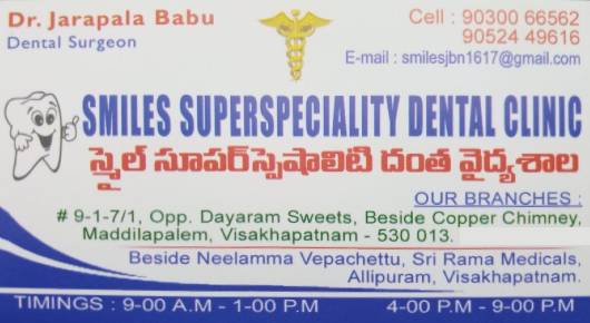 Smile SuperSpecialty Dental Clinc in visakhapatnam,Maddilapalem In Visakhapatnam, Vizag