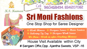 Sri Moni Fashions one stop shop saree Designer Ajantha Sweets Sangam Office,Akkayyapalem In Visakhapatnam, Vizag
