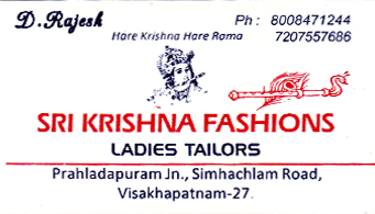 Sri Krishna Fashions Ladies Tailors Simhachalam Road,Simhachalam In Visakhapatnam, Vizag