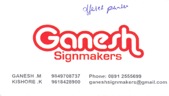 Ganesh Signmakers shankarmatam road printing flex,Santhipuram In Visakhapatnam, Vizag