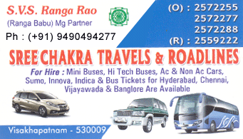 sree chakra travels and roadlines in visakhapatnam buses for hire cars vizag,NAD kotha road In Visakhapatnam, Vizag