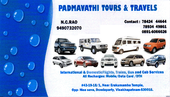 padamavathi tours travels in visakhapatnam,dondaparthy In Visakhapatnam, Vizag