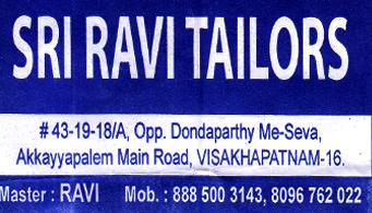 Sri ravi tailors in visakapatnam,Akkayyapalem In Visakhapatnam, Vizag