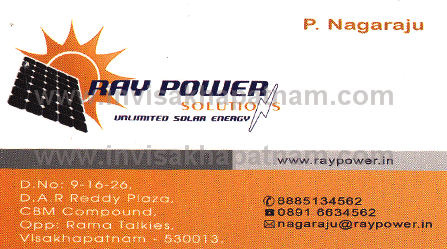 RayPowerSolutions CBMCompound,CBM Compound In Visakhapatnam, Vizag