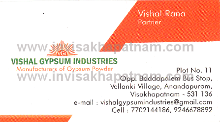 vishalGypsumIndustries anandapuram,Visakhapatnam In Visakhapatnam, Vizag
