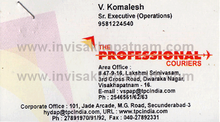 TheProfessionalCouriers Dwarkanagar,Visakhapatnam In Visakhapatnam, Vizag
