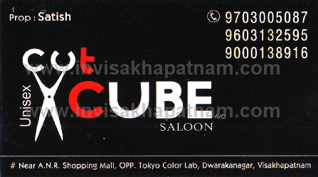 CutCube,Dwarakanagar In Visakhapatnam, Vizag
