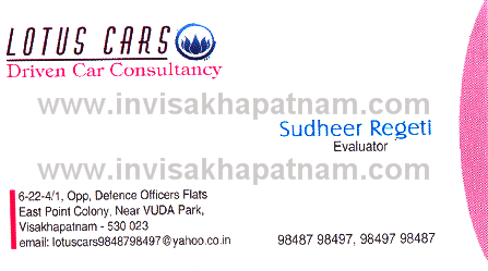 LotusCars,East  point colony In Visakhapatnam, Vizag