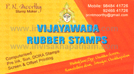 vizayawadaRubberStamp,Ramatalkies In Visakhapatnam, Vizag