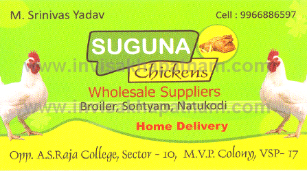 SUGUNA Chickens In Visakhapatnam, Vizag near MVP Colony