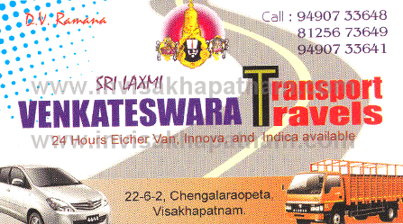 venkateswaraTransportTravels,Chengalaraopeta In Visakhapatnam, Vizag