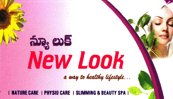 New Look Beauty Spa in visakhapatnam,Ushodaya In Visakhapatnam, Vizag