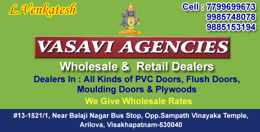 Vasavi Agencies Doors and PVC Arilova in Visakhapatnam Vizag,Arilova In Visakhapatnam, Vizag
