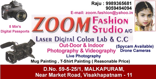 Zoom Fashion Studio Ac Malkapuram in Visakhapatnam Vizag,Gajuwaka In Visakhapatnam, Vizag