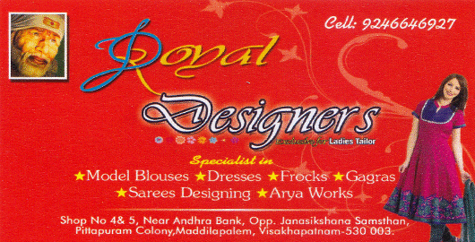Royal Designers Boutiques Maddilapalem in Visakhapatnam Vizag,Maddilapalem In Visakhapatnam, Vizag