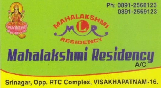 mahalakshmi residency rtc complex hotels and lodges near bus stand railway station visakhapatnam vizag,RTC complex In Visakhapatnam, Vizag