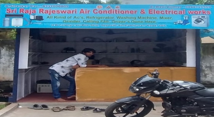 Sri Raja Rajeswari Air Conditioners and Electrical Works in Visakhapatnam (Vizag) near HB Colony