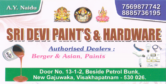 Sri Devi Paints And Hardware New Gajuwaka in Visakhapatnam Vizag,New Gajuwaka In Visakhapatnam, Vizag