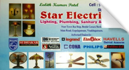 Star Electricals in Gopalapatnam Visakhapatnam Vizag,Gopalapatnam In Visakhapatnam, Vizag