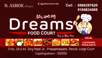 Dreams food court in visakhapatnam,Judge court  In Visakhapatnam, Vizag