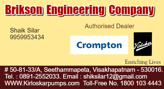 Brikson Engineering Company Seethammapeta Visakhapatnam Vizag,Seethammapeta In Visakhapatnam, Vizag