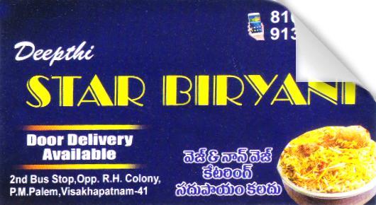 Deepthi Star Biryani door delivery PM Palem in Visakhapatnam Vizag,PM Palem In Visakhapatnam, Vizag