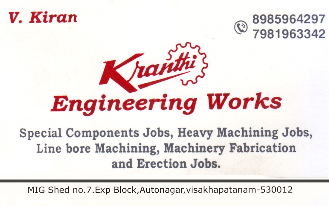 kranthi Engineering Works Autonagar in Visakhapatnam Vizag,Auto Nagar In Visakhapatnam, Vizag