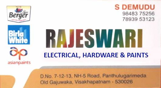 Rajeswari Electrical Hardware Paints Old Gajuwaka in Visakhapatnam Vizag,Old Gajuwaka In Visakhapatnam, Vizag