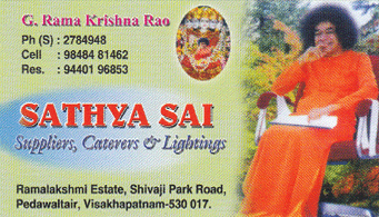 Satya Sai Suppliers caterers lightings pedawaltair in vizag visakhapatnam,Pedawaltair In Visakhapatnam, Vizag
