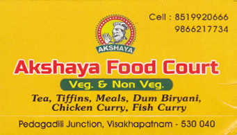 Akshya Food Court Pedagadili in vizag visakhapatnam,Pedagadili In Visakhapatnam, Vizag