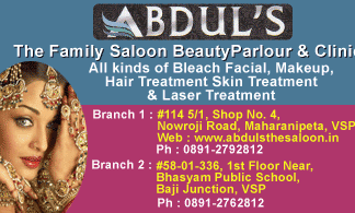 Abdulas The Family saloon Beauty Parlour and Clinic Maharanipeta in vizag visakhapatnam,Visakhapatnam In Visakhapatnam, Vizag