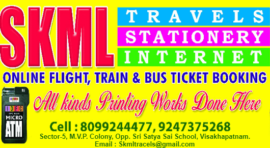 SKML Travels Ticket Booking Xerox Printing Works MVP Colony in Visakhapatnam Vizag,MVP Colony In Visakhapatnam, Vizag
