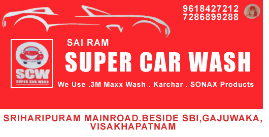 Sai Ram Super Car Wash Sriharipuram in Visakhapatnam Vizag,Gajuwaka In Visakhapatnam, Vizag