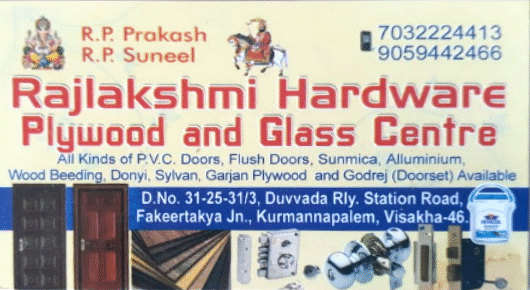 Rajlakshmi Hardware Plywood and Glass Center Kurmannapalem in Visakhapatnam Vizag,Kurmannapalem In Visakhapatnam, Vizag