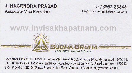 subhagruha,Visakhapatnam In Visakhapatnam, Vizag