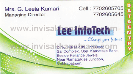 Lee Infotech,Ramatalkies In Visakhapatnam, Vizag