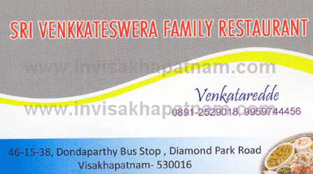 Sri venkateswara Family Restarent,Diamondpark In Visakhapatnam, Vizag