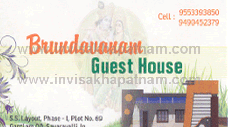 Brundavanam guesthouse,Visakhapatnam In Visakhapatnam, Vizag