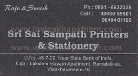 SrisaisampathprintersAndstationary,Ramatalkies In Visakhapatnam, Vizag