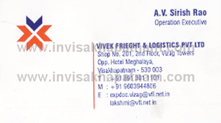 vivek frieght and logistics pvt ltd,Ramnagar In Visakhapatnam, Vizag