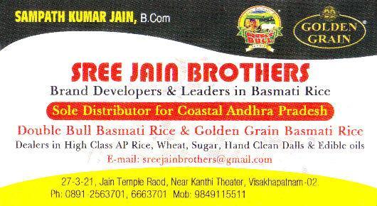 Sree Jain Brothers Spring Road in Visakhapatnam Vizag,Spring Road In Visakhapatnam, Vizag