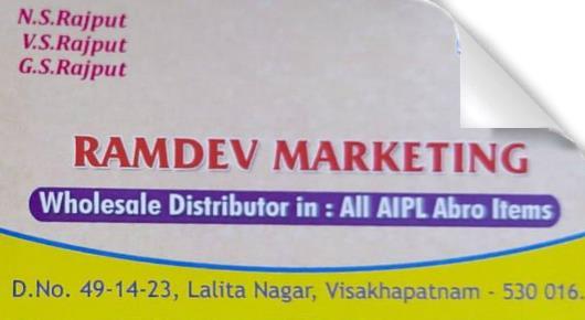 Ramdev marketing Near lalitha nagar aipl abro items ceillo tapes wholesale dealers in Visakhapatnam,Vizag,Lalitha nagar In Visakhapatnam, Vizag