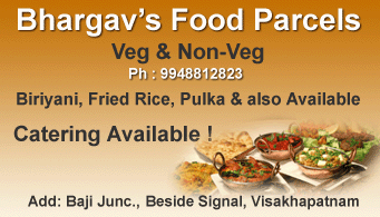 Bhargav Food Parcel in visakhapatnam,Baji Junction In Visakhapatnam, Vizag